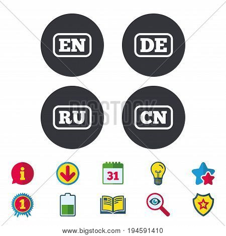Language icons. EN, DE, RU and CN translation symbols. English, German, Russian and Chinese languages. Calendar, Information and Download signs. Stars, Award and Book icons. Vector