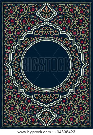 Prayer Book Cover with islamic floral vintage