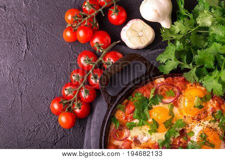 Shakshuka. Traditional Israeli Cuisine. Fried Eggs With Vegetables