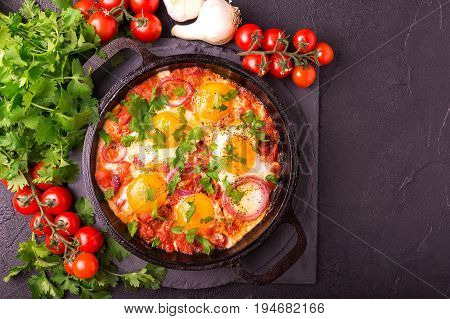 Shakshuka. Traditional Israeli Cuisine. Fried Eggs With Vegetables