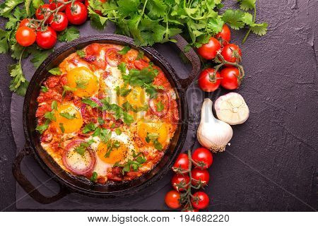 Shakshuka. Traditional Israeli Cuisine. Fried Eggs With Vegetables