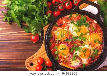 Shakshuka. Traditional Israeli Cuisine. Fried Eggs With Vegetables