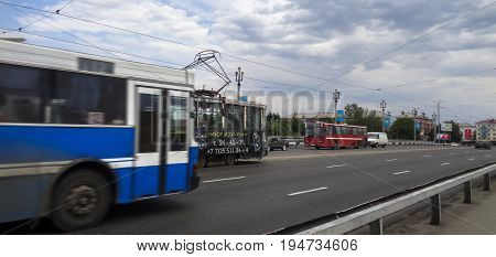 Kazakhstan, Ust-Kamenogorsk, july 5, 2017: Bridge over Ulba river