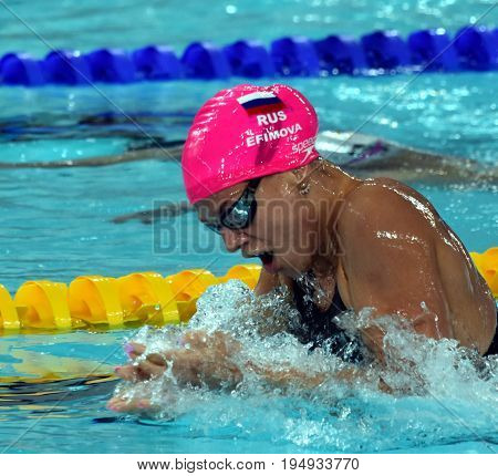 Hong Kong China - Oct 30 2016. Russian olympian and world champion breaststroke swimmer Yulia Yefimova swimming in the Women's Breaststroke 200m Preliminary Heat. FINA Swimming World Cup.
