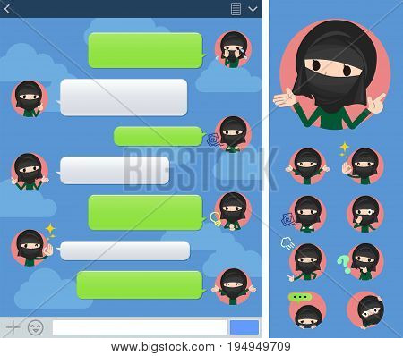 Arab Woman Niqab Style Sns Window