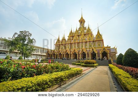 Uthai Thani, Thailand - January 12, 2019: The Famous Gold Church Temple Wat Thasung In Uthai Thani, 