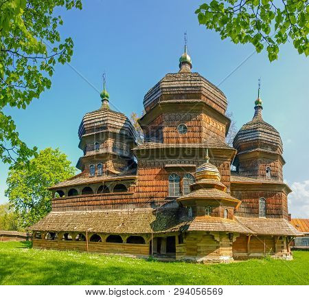 Ancient Wooden St. George's Church In Drohobych, Ukraine
