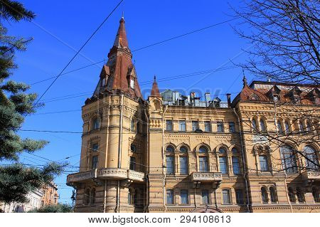 Russian Revival Style Architecture Building (neo-russian, Russian Byzantine Style) In St. Petersburg