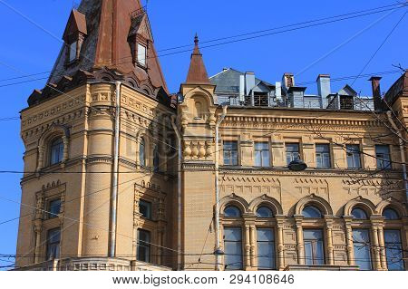 Architecture Facade Of Building In Russian Revival Style (neo-russian, Russian Byzantine Style) In S