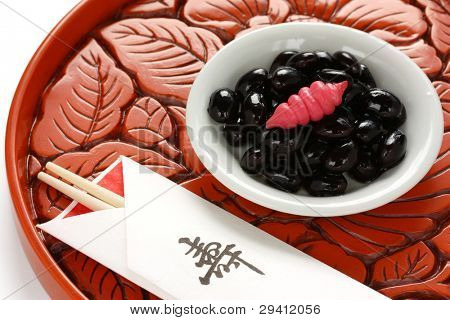 kuromame (feijão doce), com chorogi, comida japonesa