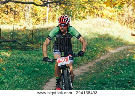 October 14, 2018, Minsk, Belarus.2018 Olympic Cross Country Cup Xco In Medvezhino