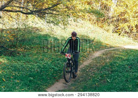 October 14, 2018, Minsk, Belarus.2018 Olympic Cross Country Cup Xco In Medvezhino
