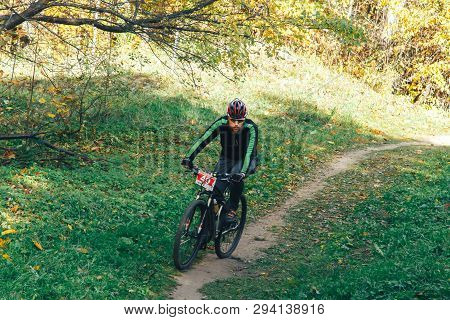 October 14, 2018, Minsk, Belarus.2018 Olympic Cross Country Cup Xco In Medvezhino