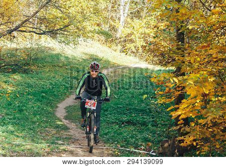 October 14, 2018, Minsk, Belarus.2018 Olympic Cross Country Cup Xco In Medvezhino