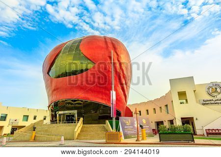 Doha, Qatar - February 17, 2019: Qatari Society Of Al-gannas, Its A Cultural Association Of Traditio
