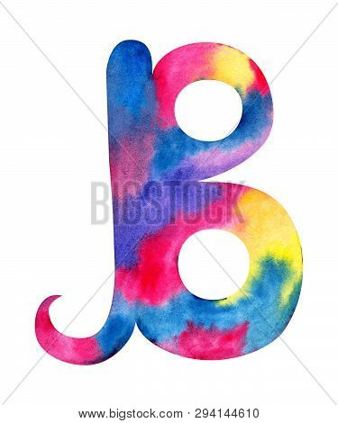 Hand Painted Watercolor English Letter B Whit Gentel Pink, Blue, Purple And Yellow Splashes
