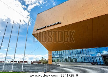 Innopolis, Russia - June 11, 2018: Modern Building Of Innopolis University. Innopolis City In Republ