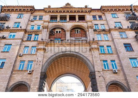 Kiev Ukraine 31 Mar 2019: Maidan Nezalezhnosti Is The Central Square Of Kiev Capital Of Ukraine. The