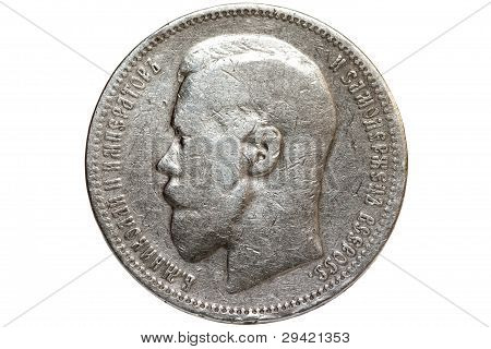 Gümüş sikke 1893 yılı