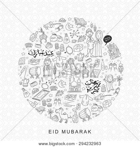 Doodle Element Eid Mubarak Or Ramadan Kareem Set Vector, Muslim Cartoon Illustration, Eid Mubarak Is
