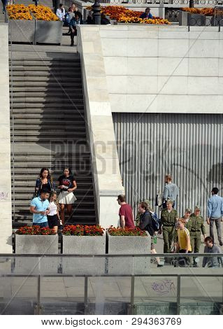 Moscow, Russia - June 21, 2018: People Walk On The Bersenevskaya Embankment In Moscow