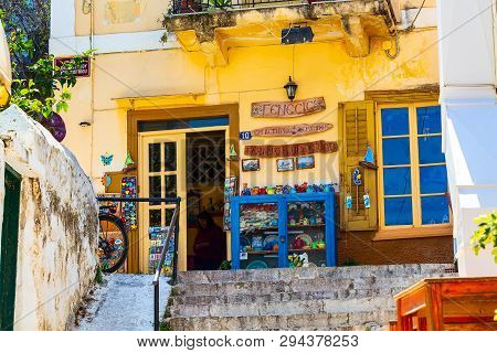 Nafplio, Greece - March 30, 2019: Old Town Street Panorama With Souvenir Shop In Nafplion, Peloponne