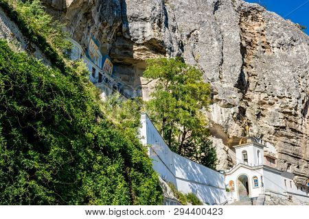 Bakhchysaray, Crimea - September 2014: Bakhchisarai Cave Monastery (the Assumption Monastery Of The 