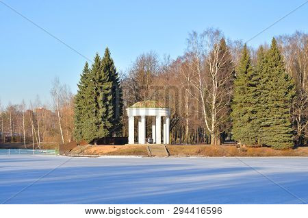 Primorskiy Victory Park On Krestovsky Island In Saint Petersburg, Russia.