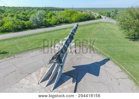 Monument To The Fighter Aircraft