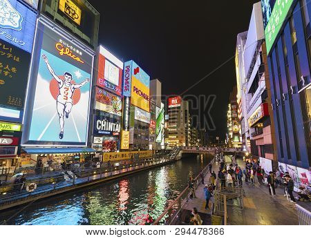 Osaka, Japan - April 13, 2016 : The Glico Man Advertising Billboard And Other Advertisemant On April