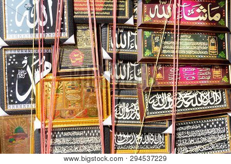 New Delhi, India, 30 Mar 2019 - Colorful Tags With Holly Kuran Titles In Mosque