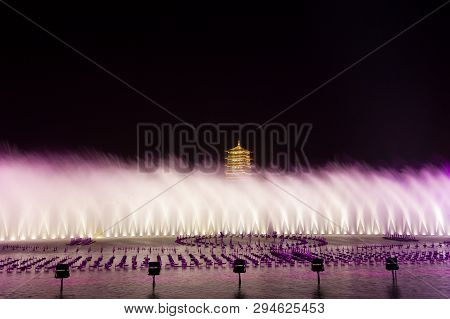 Changan Tower. This Is Xi An International Horticultural Expo Site, Changan Tower. Tourist Resort