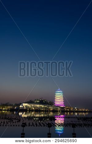 Changan Tower At Night, New Landmark Of Xian, Shaanxi, China
