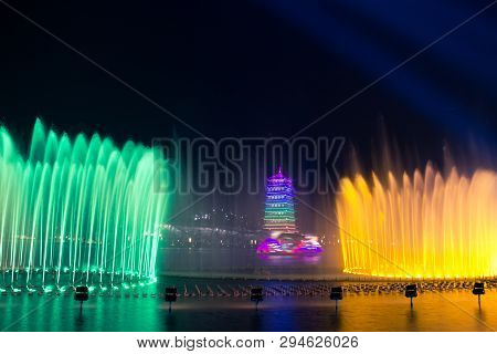 Changan Tower. This Is Xi An International Horticultural Expo Site, Changan Tower. Tourist Resort