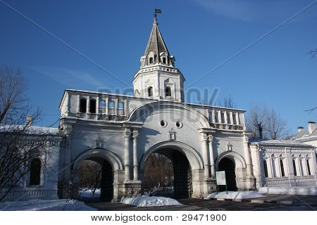 Moscou. Solar do czar 
