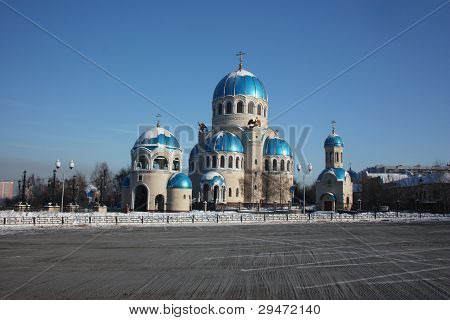 Moskva. Templet af de hellige Treenighed patriarkalske podvorya