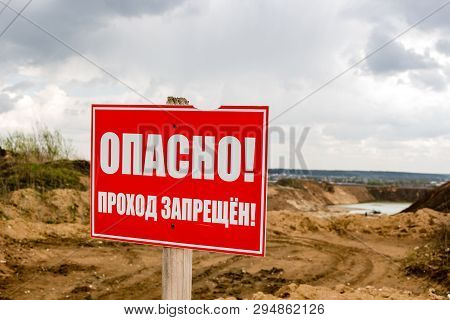 Russia - May 2015: Sign 