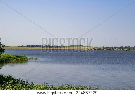 Shatskoye Reservoir Near The City Of Novomoskovsk, Russia