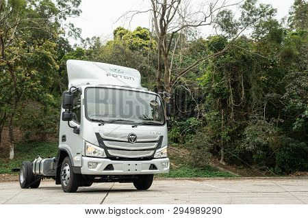 Hong Kong, China March 25, 2019 : Foton Aumark S Test Drive Day March 25 2019 in Hong Kong.