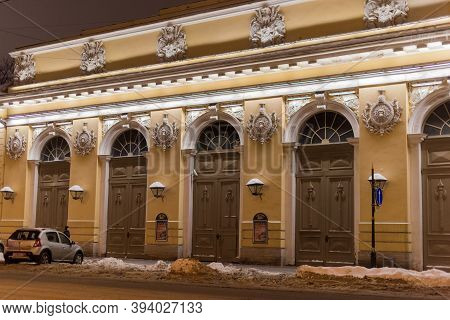 Russia, St.petersburg 26,12,2016 Winter Mikhailovsky Manege Photo