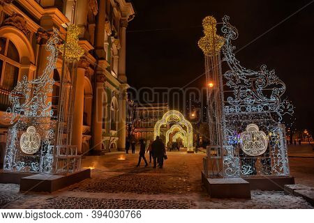 Petersburg, Russia, 05,01,2017 Christmas Gate Next To The Winter Palace