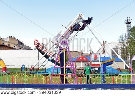 Russia, St. Petersburg, 30,08,2015 Attractions For Children, Amusement Park, St. Petersburg,