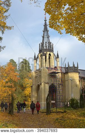 Russia, St. Petersburg 24,10,2019 Church Of Peter And Paul In Pargolovo