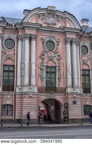 Russia, St. Petersburg 17,03,2019 Stroganov Palace On Nevsky Prospect