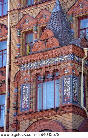 Fragment Of The Architectural Facade Of The Building On Kolokolnaya Street In St. Petersburg