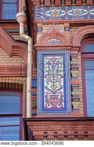 Fragment Of The Architectural Facade Of The Building On Kolokolnaya Street In St. Petersburg