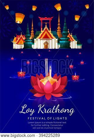 Loy Krathong Festival, Chao Phraya River Holy Place In Thailand Background, Vector Illustration