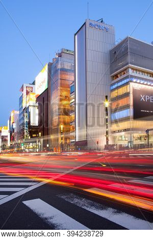 Ginza, Tokyo, Kanto Region, Honshu, Japan, Asia - April 17, 2010: High End Stores At Sukiyabashi Cro