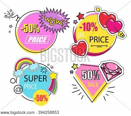 Set Of Super Sale Banners. Discount Poster Template. Big Sale Special Offer. End Of Season Special P