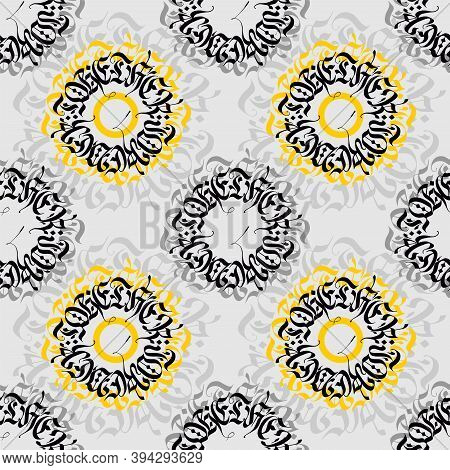 Gothic Calligraphy Circle Printed Tee Shirt Typography Vector Illustration Seamless Pattern